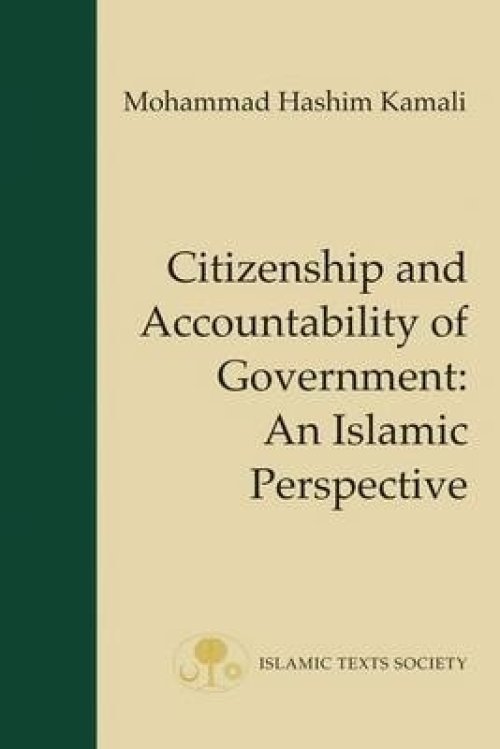 CITIZENSHIP&ACCOUNTABILITY OF GVNT