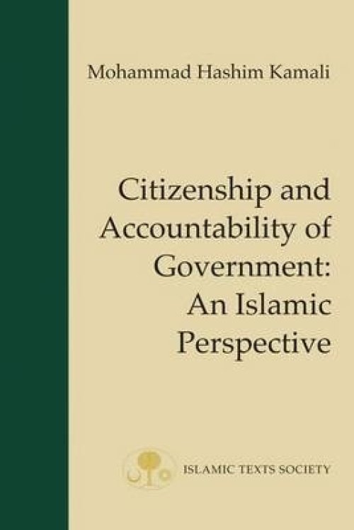 CITIZENSHIP&ACCOUNTABILITY OF GVNT