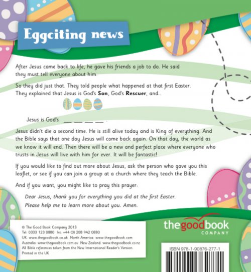 The Eggcellent Egg Hunt