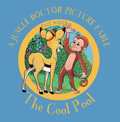 Cool Pool