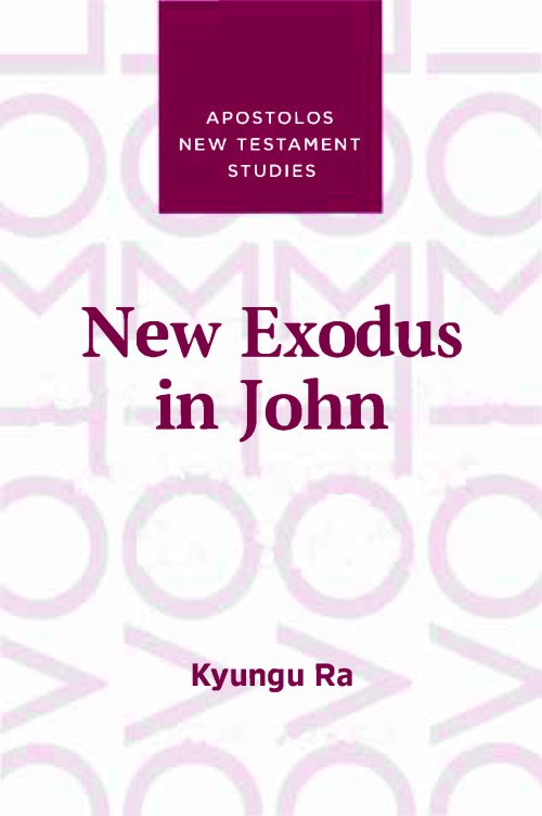 New Exodus in John