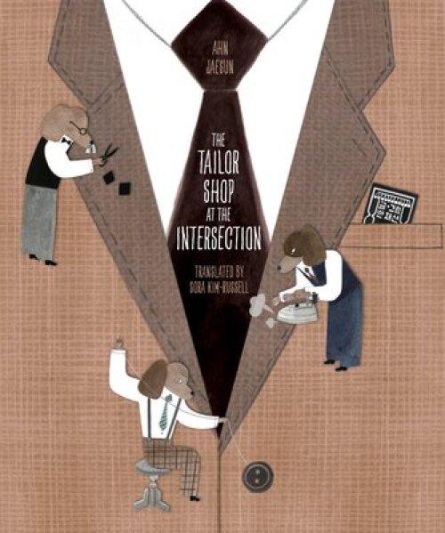 Tailor Shop At The Intersection