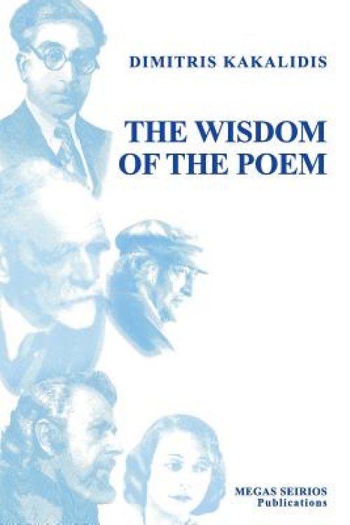 THE WISDOM OF THE POEM