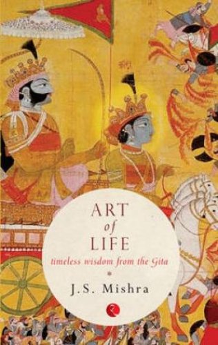 Art of Life