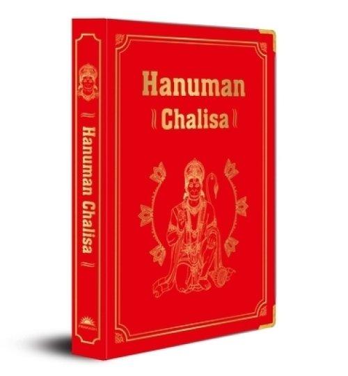 Hanuman Chalisa: (Deluxe Silk Hardbound)