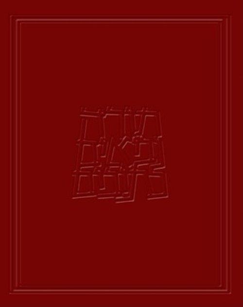 KOREN PRESENTATION TANAKH, LARGE SI