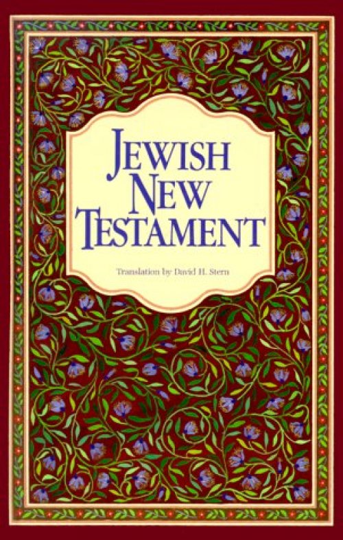 Jewish New Testament