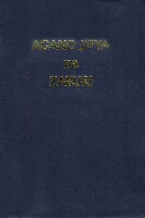 Swahili New Testament and Psalms