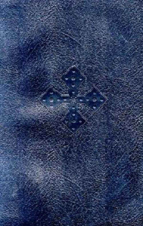 The Bible in Tigrinya: Plastic