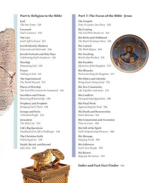 Lion Bible Encyclopedia