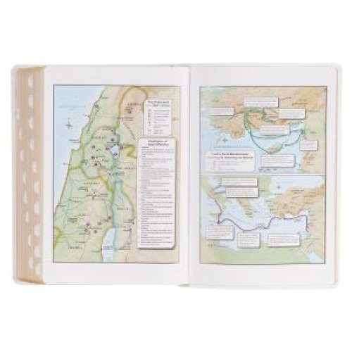 KJV Bible Super Giant Print Faux Leather, White