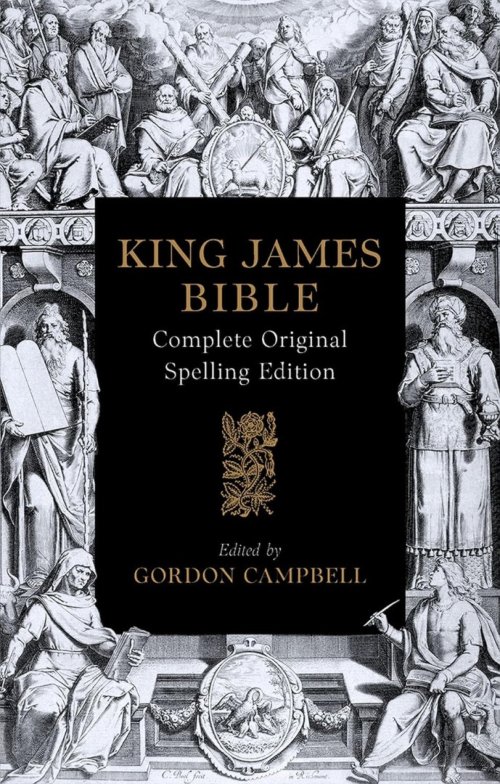 1611 King James Bible
