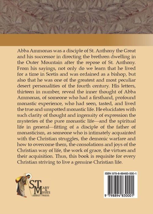 The Letters of Abba Ammonas