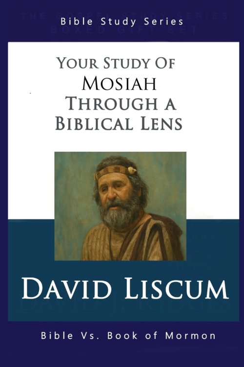 Mosiah Through A Biblical Lens