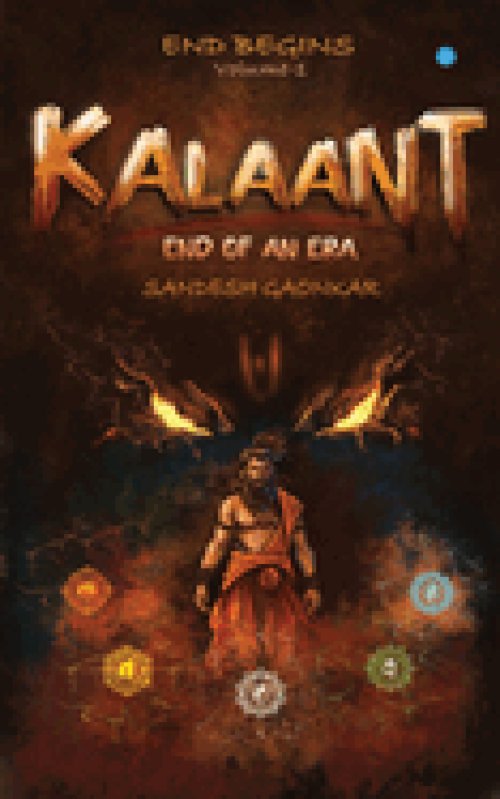 Kalaant - End Of An Era, Volume 1 - End Begins