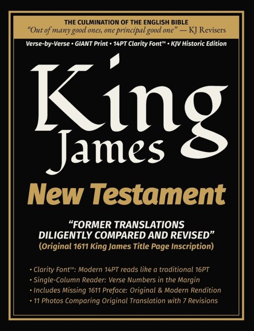 King James New Testament - Diligently Compared and Revised: Verse-by-Verse  GIANT Print  14PT Clarity Font  KJV Historic Edition
