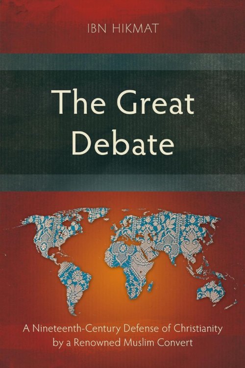 The Great Debate