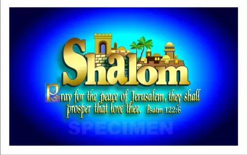 "Text Card - Shalom, pray for the .... Pack of 20 Same Design"