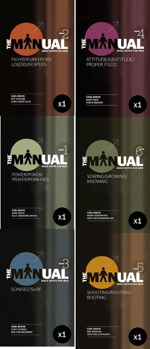 The Manual Books 1-6 Value Pack