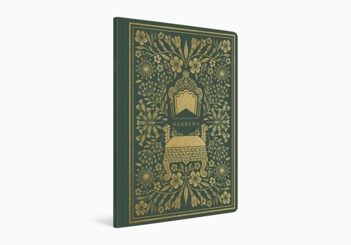 Hebrews - ESV Illuminated Scripture Journal