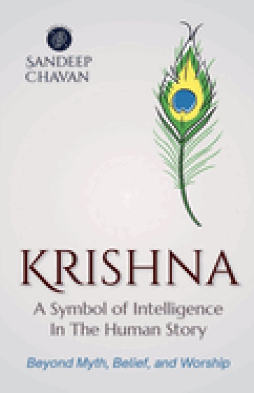 Krishna: A Symbol of Intelligence