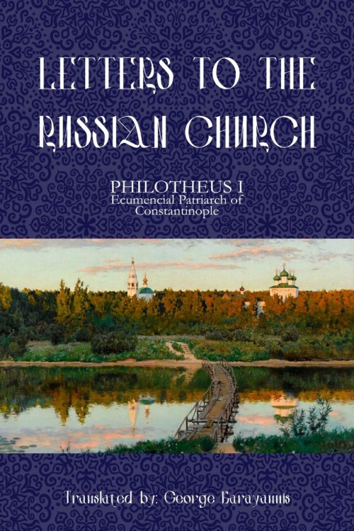 Letters to the Russian Church