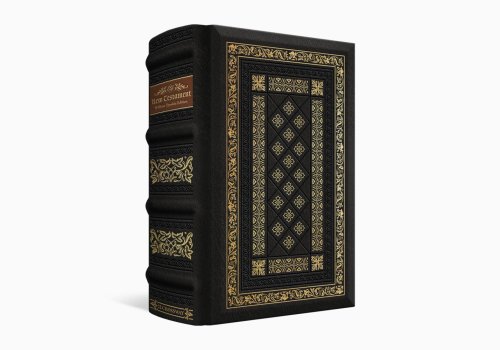 ESV New Testament with Illuminated Drop Caps