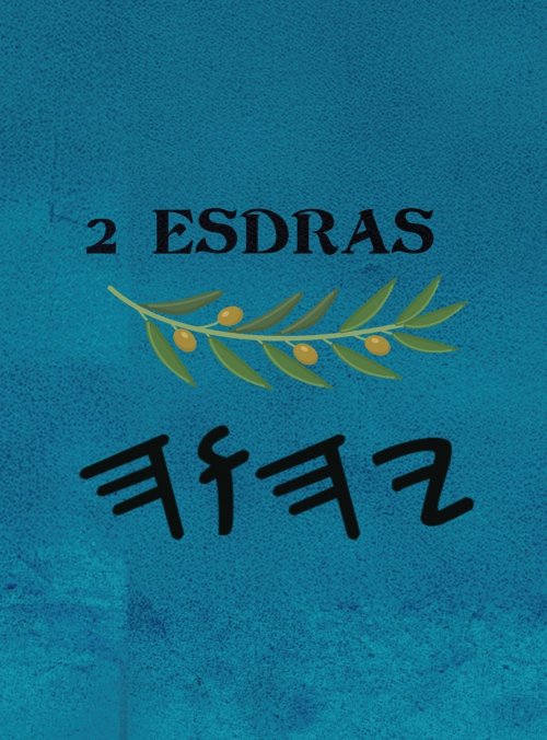 2 Esdras (Large Print)