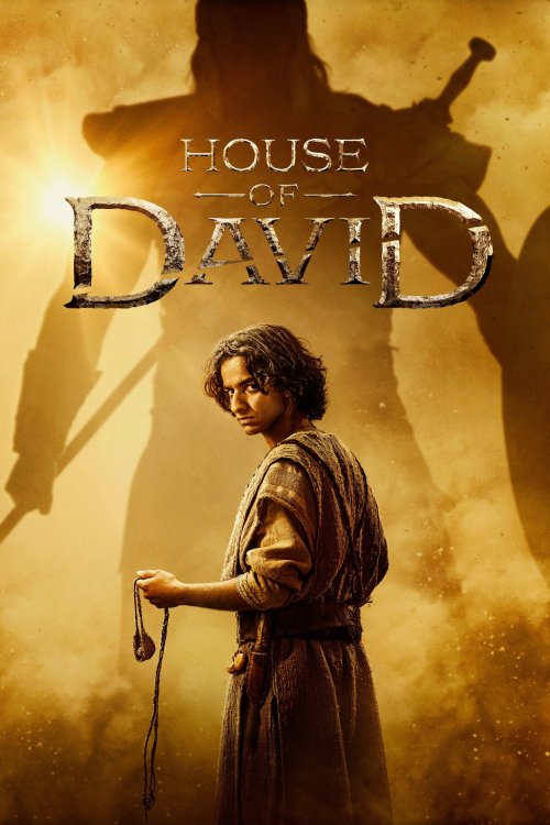 House Of David DVD