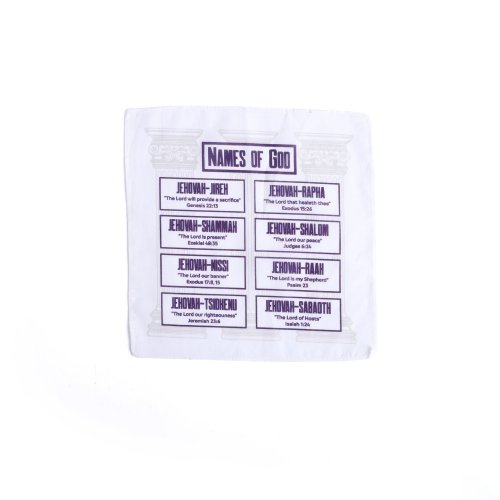 Prayers In My Pocket Names Of God 8"x8"  Pack of 6