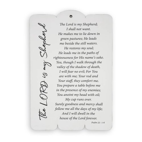 Wooden Wall Plaque – "The Lord Is My Shepherd" (Psalm 23)
