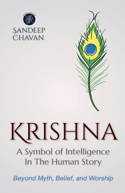 Krishna: A Symbol of Intelligence