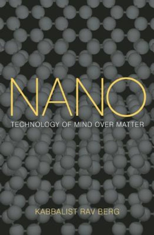 Nano: Technology of Mind over Matter
