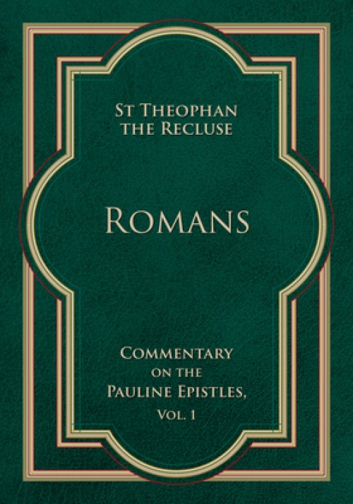 Romans