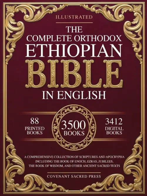 The Complete Orthodox Ethiopian Bible in English