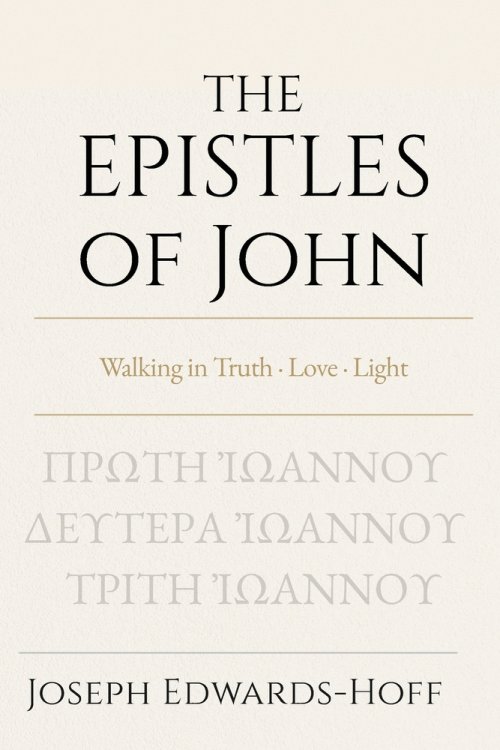 The Epistles of John