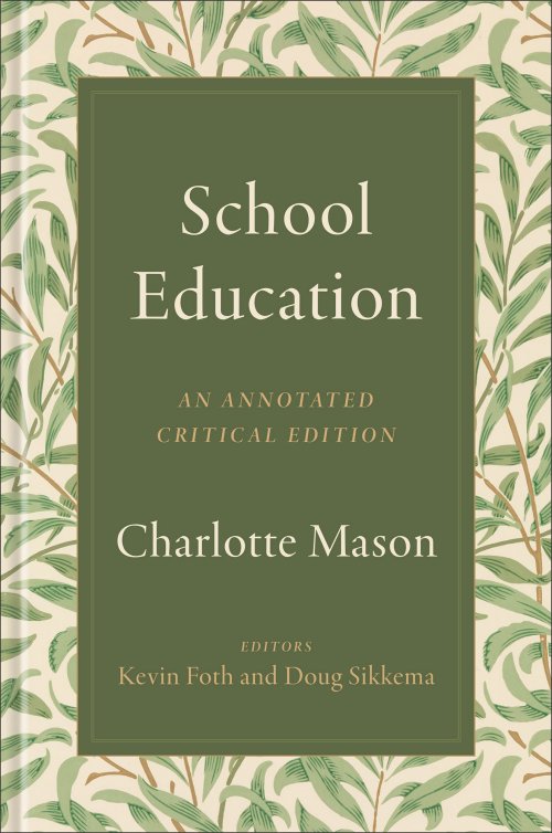 School Education