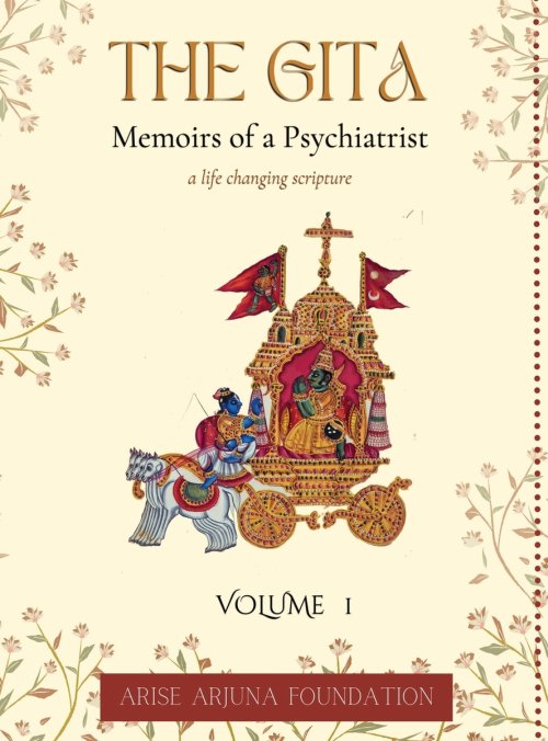 The Gita - Memoirs of a Psychiatrist