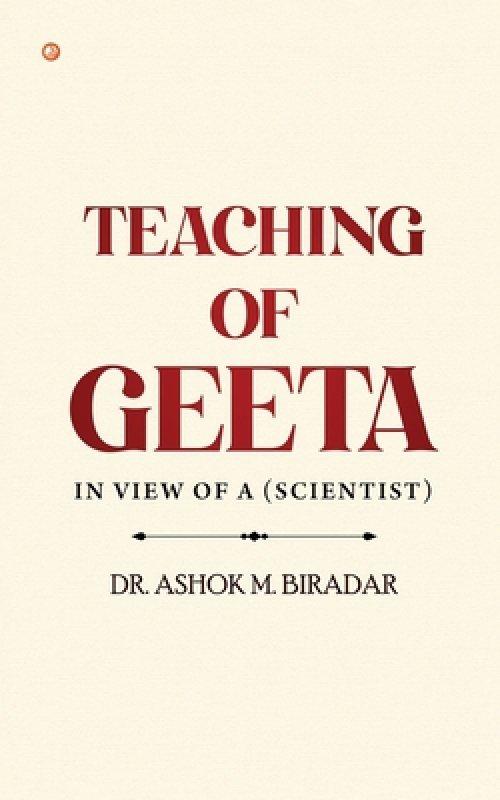 Teaching of Geeta