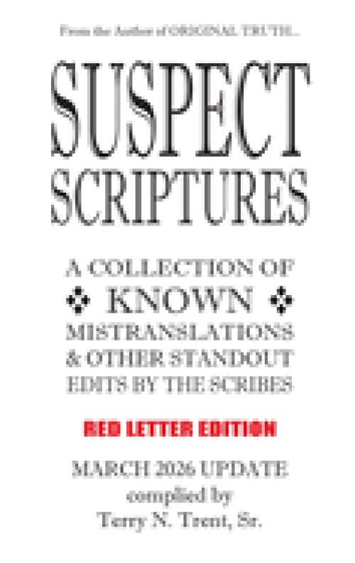 Suspect Scriptures: March 2026 Update