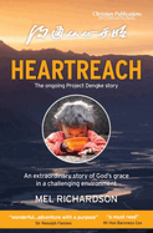 HEARTREACH: The Ongoing Project Dengke Story