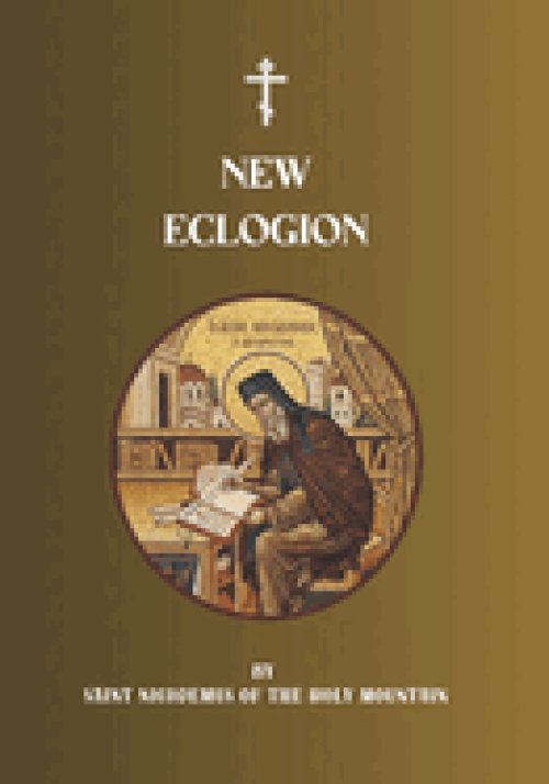 New Eclogion: A Selection of the Lives of the Saints