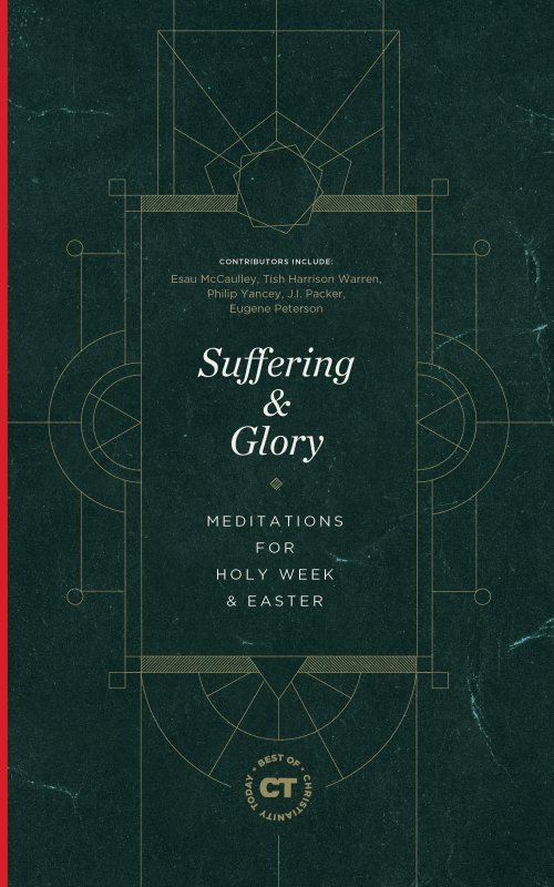 Suffering & Glory ()