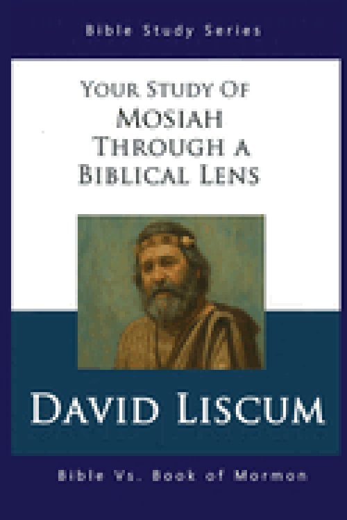 Mosiah Through A Biblical Lens