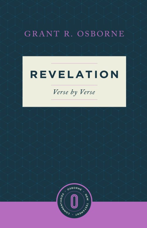 Revelation Verse by Verse ()