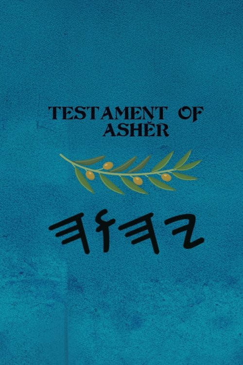 Testament of Asher