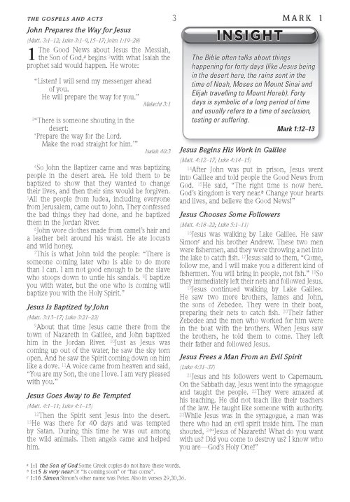 ERV Authentic Youth Bible Gospel of Mark