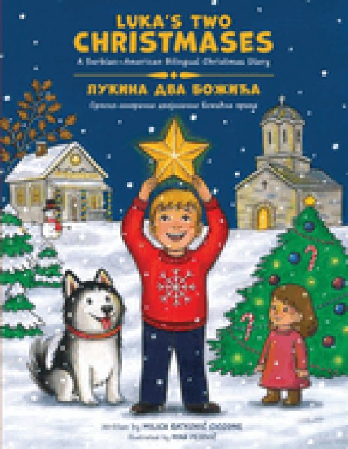 Luka's Two Christmases