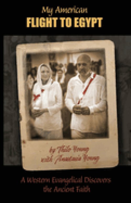 My American Flight to Egypt