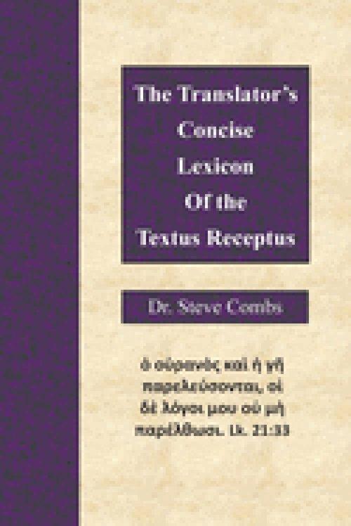 The Translator's Concise Lexicon of the Textus Receptus